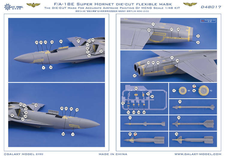 Super Hornet Aircraft Die-Cut Máscara Flexível, Adesivo De Capa De Pulverização, Ferramenta DIY para Modelo De Meng 1:48, Galaxy D48017 F A-18E