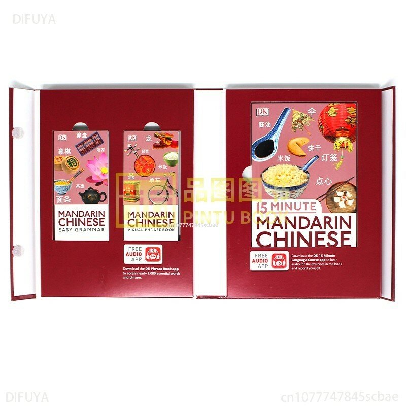Paket bahasa Mandarin lengkap, Pak bahasa Mandarin China, paket lengkap Mandarin