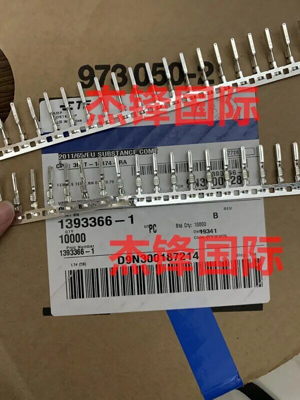 100pcs/lot 1393366-1 for:18-20AWG 100% New
