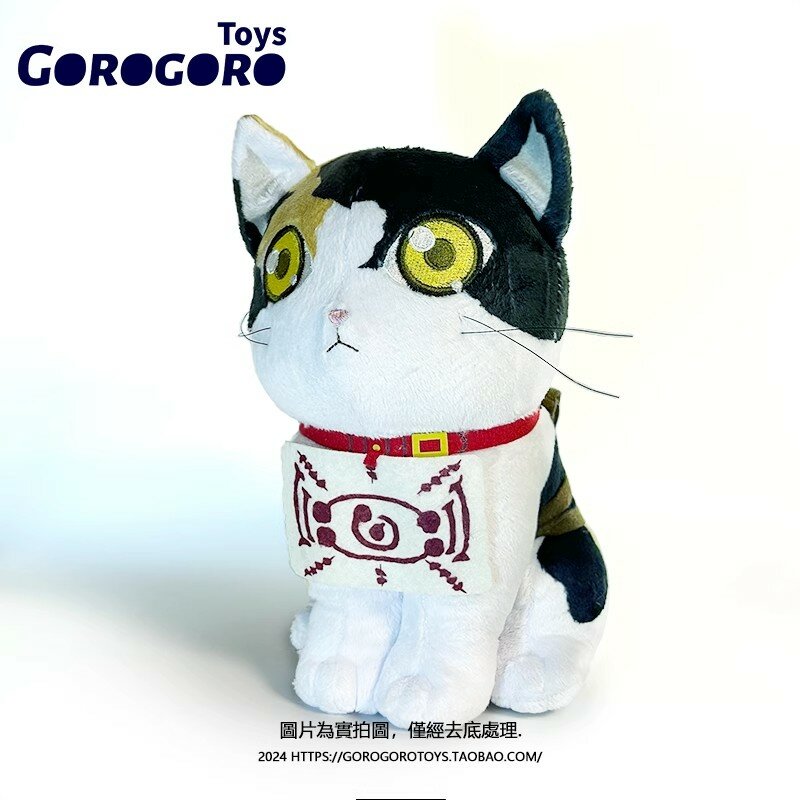 New Cute Anime Demon Chachamaru Cat Plush Kids Stuffed Animals Toys For Children Gifts 25CM
