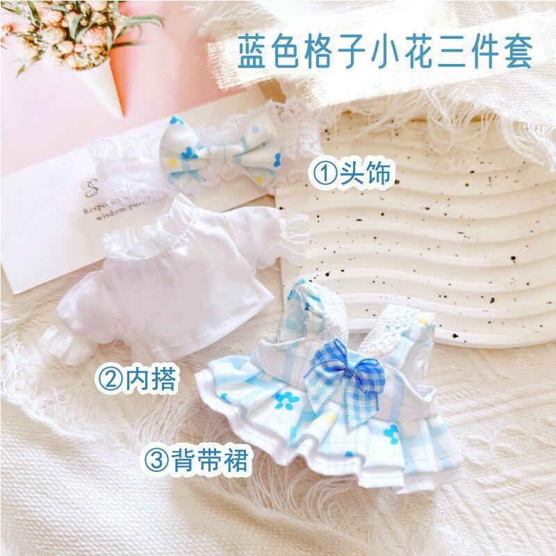 17cm Kawaii Mini Plush Doll'S Clothes Outfit Accessories For Korea Kpop Exo Labubu Idol Dolls Hoodie Skirt Clothing DIY Kid Gift