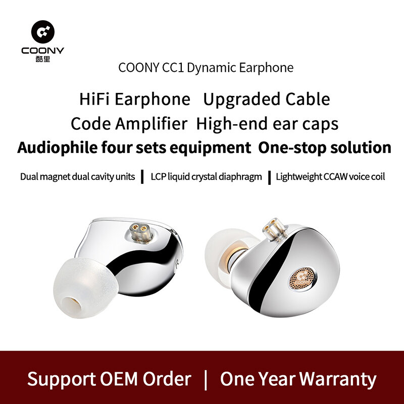Coony หูฟังแบบมีสาย CC1 2023ใหม่อินเทอร์เฟซ typec earphone HIFI เกรดลดไข้หูฟังแบบมีสาย
