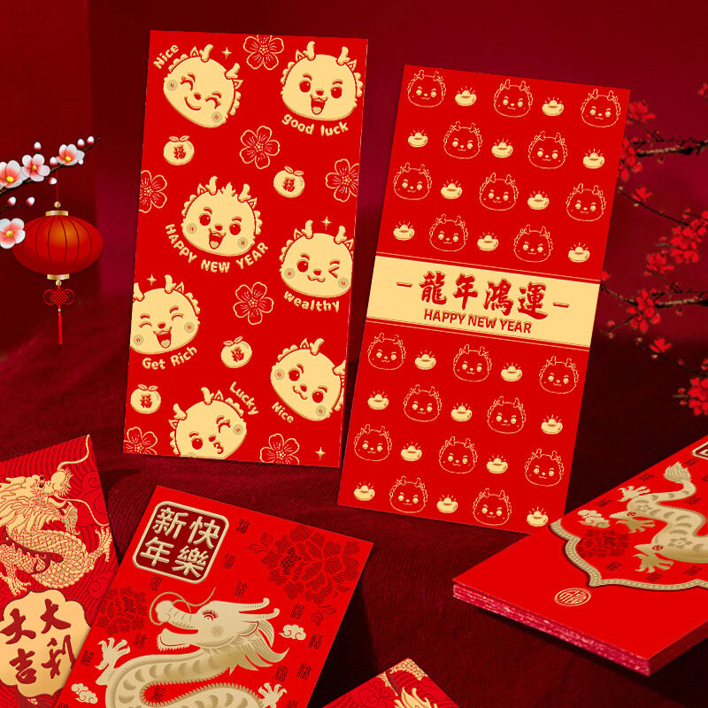 ซองสีแดงปีมังกรจีน2024 6ชิ้นซองจดหมายที่สร้างสรรค์เทศกาลฤดูใบไม้ผลิวันเกิดงานแต่งงานนำโชคซองจดหมายสีแดง