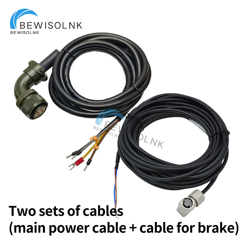 Dois conjuntos de cabos (cabo de rede + freio), jzsp-uva741-02, 03, 05, 10, 15, 15, 20, 30
