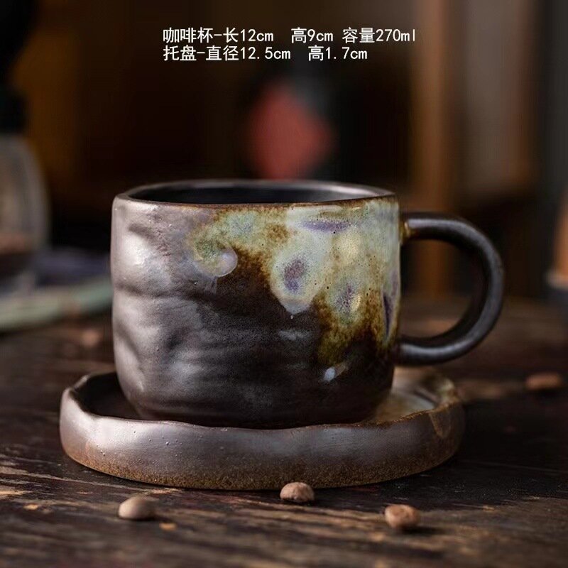 Taza de café de cerámica Retro, tazas de desayuno, tazas de cerámica gruesas, té de la tarde, vajilla de lujo