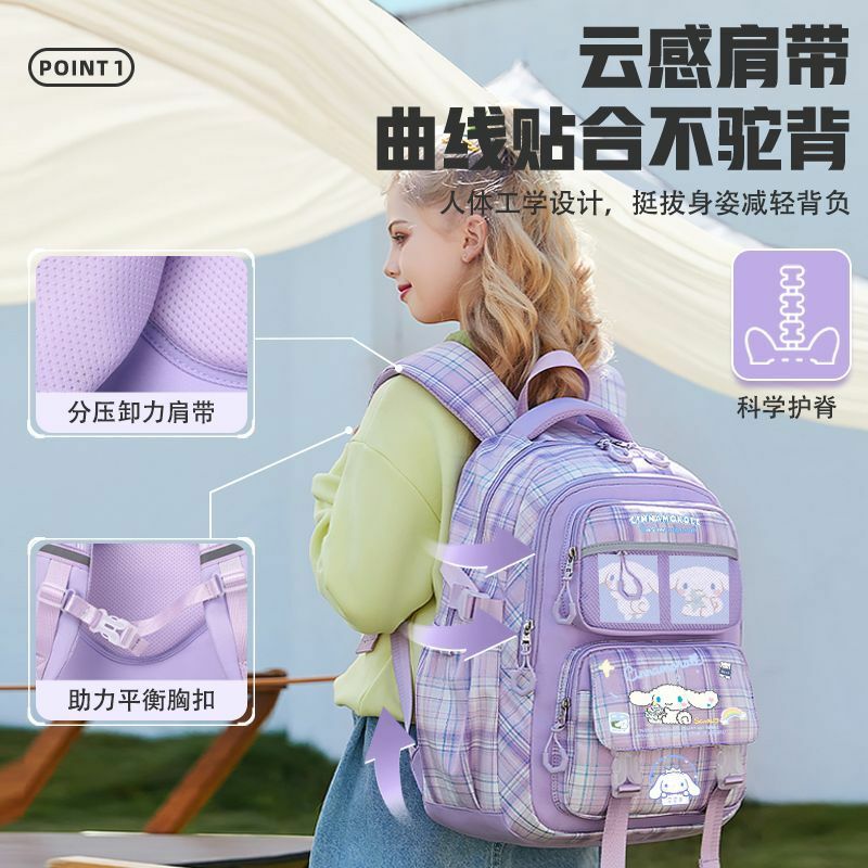 Sanrio-mochila escolar con orejas grandes para estudiantes, morral Yugui con dibujos animados de gran capacidad, reducción de carga