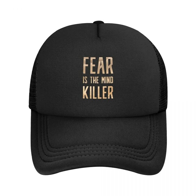 قبعة بيسبول قاتل العقل-الخوف من الكثبان الرملية ، قبعات شبكية للبالغين