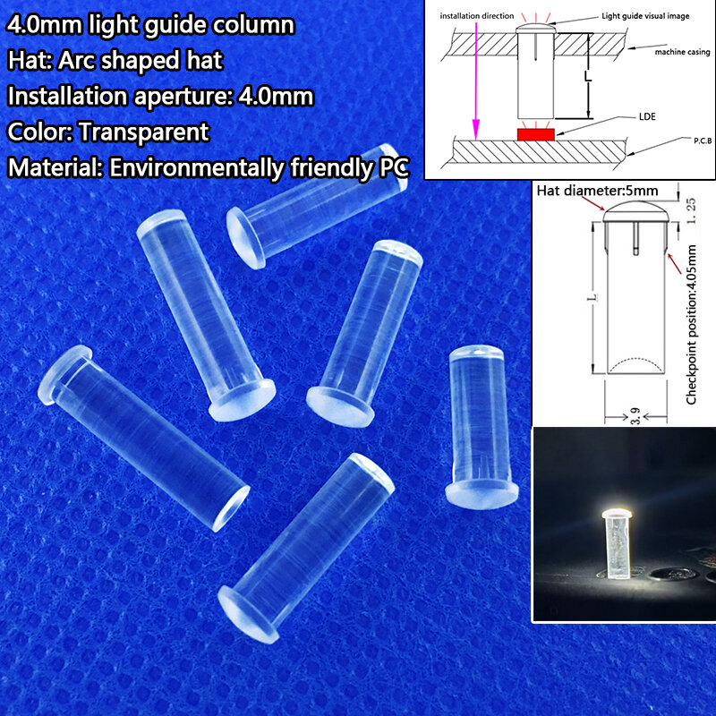 (1 Pieces)Light guide column 4mm round head light guide column LED light guide plate 4.0mm aperture LED light bead SMD lamp