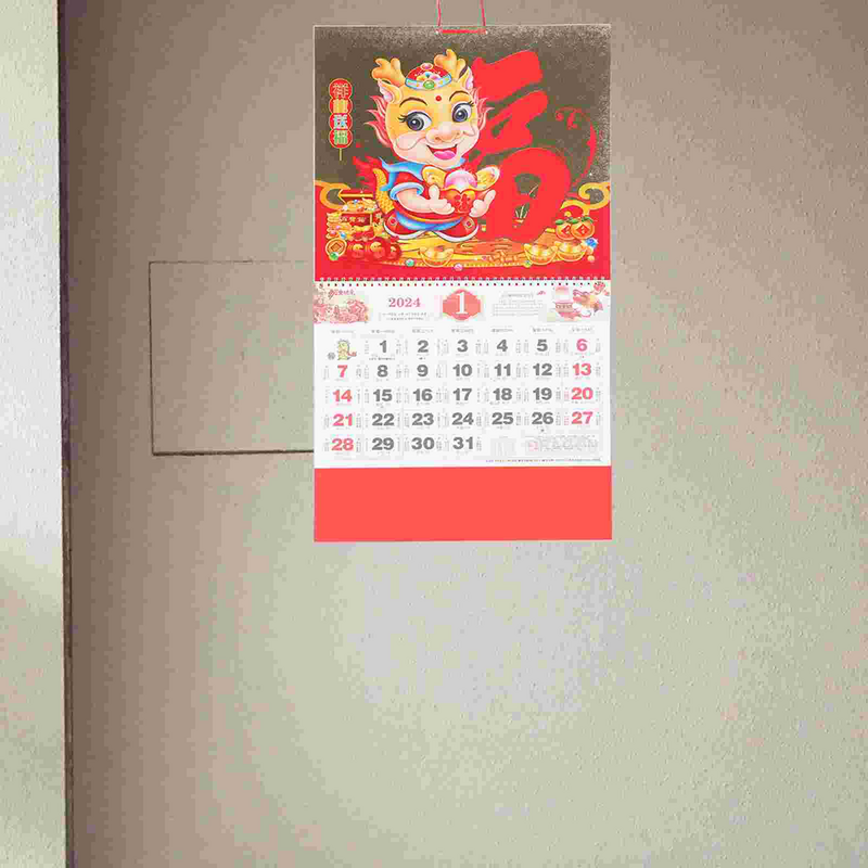 Calendrier mural en papier pour la décoration de la maison, cadeaux du Nouvel An, licence annuelle chinoise traditionnelle, 2024