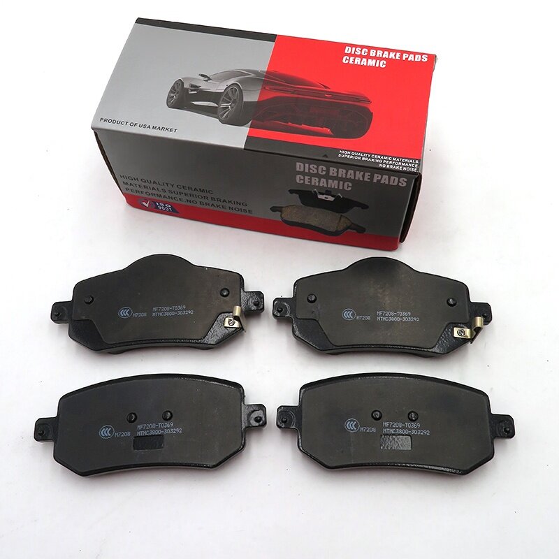 Geely NEW EMGRAND SS11 brake pads Emgrand 7 ceramic brake pads OE No. 4048090200 4048098700