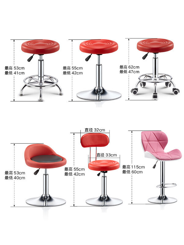 Nordic Bar Chair Postmodern Bar Chairs warm Comfort Beauty Stool Rotating Household Modern Backrest High Bar Table Stools