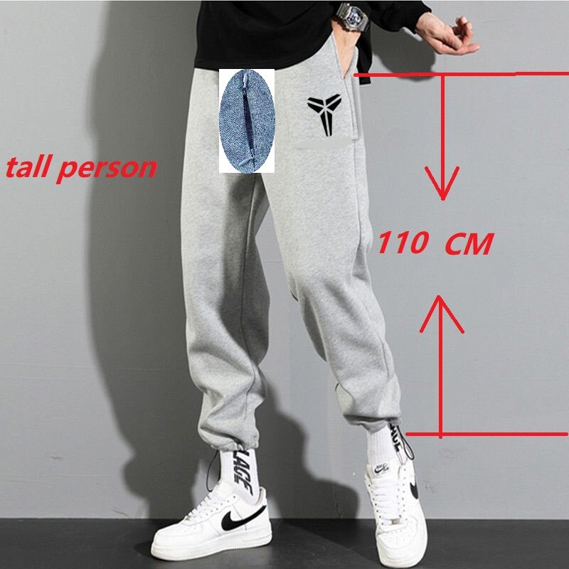 Lengthened Trousers Open-Crotch Pants Men's Tall 180-220cm Loose Leisure Sports Pants Autumn and Winter Fleece Ankle-Tied