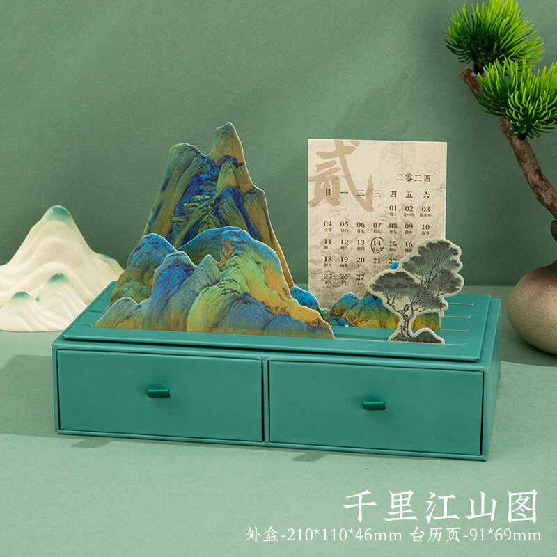 Calendario multifuncional de la serie Mountain And River, 3D, cajón de escritorio, planificador de tiempo, regalos de Año Nuevo, 2024