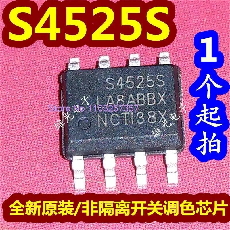 S4525S S4525 SOP8, 50PCs/로트