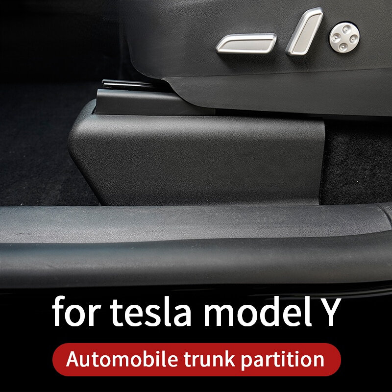 Protección antipatadas para la rueda inferior del asiento y de Tesla, adecuada para Tesla Model Y, accesorios de coche 2020-2023, modificación Interior