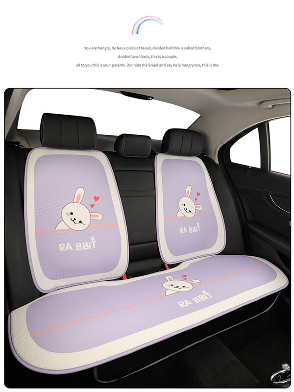 Funda protectora Universal para asiento de coche, cojín con dibujos de conejos bonitos, para Audi, Bmw, Peugeot, Toyota, Mini, Kia, Lada, Mazda, Honda