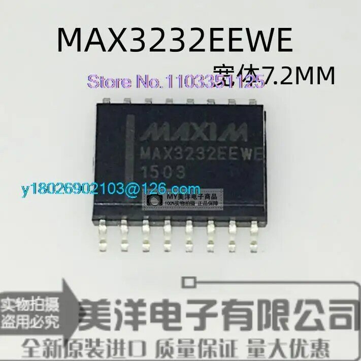 (5ชิ้น/ล็อต) MAX3232EEWE MAX3232EEWE + MAX3232 SOP16 7.2mm IC พาวเวอร์ซัพพลายชิป IC