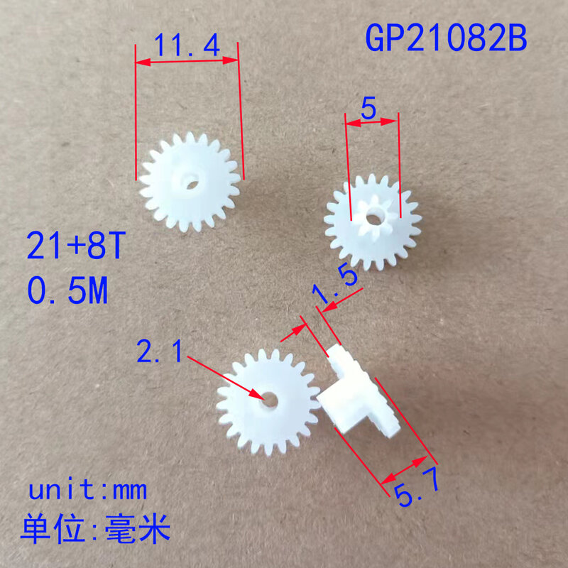 10/100pcs 21+8T 0.5M Double plastic gear hole 2.1 OD 11.5+5mm for rc car robot diy toy parts model accessories boy toys GP21082B