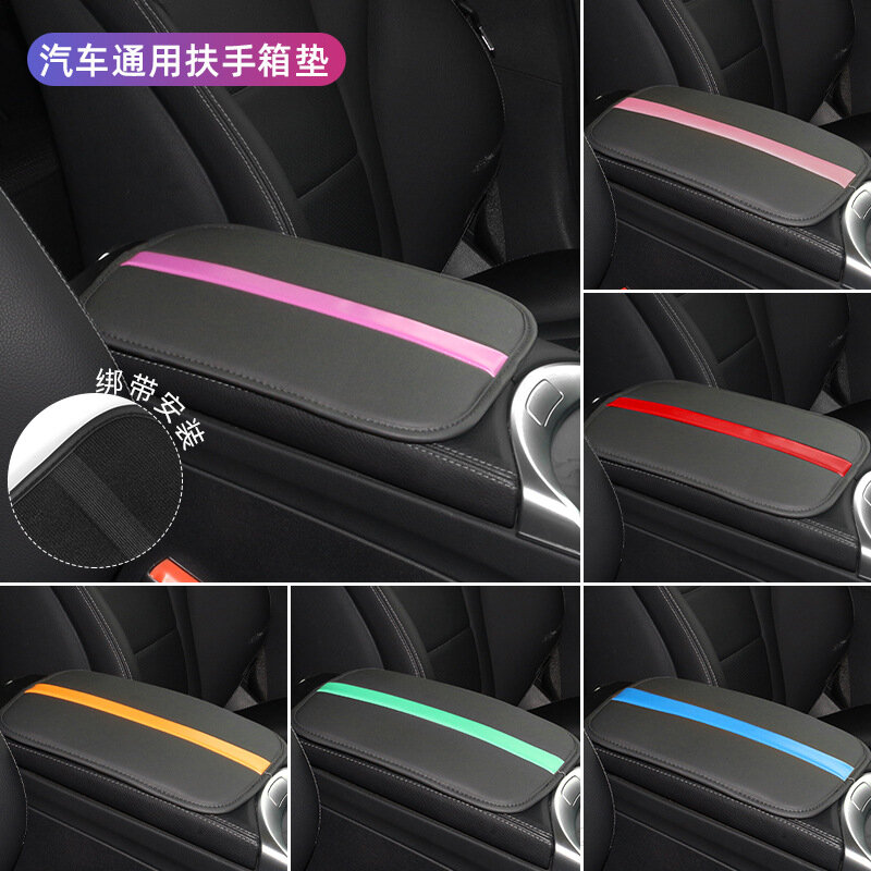 Classic Black Wear-resistant Armrest Box Anti Slip Pad for Car Center Armrest in Stock Universal Interior for Vehicles