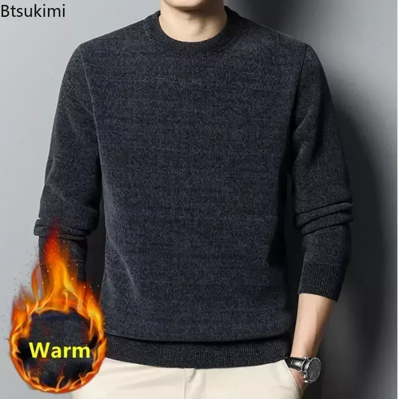 2024 남성용 두껍고 따뜻한 셔닐 캐시미어 스웨터, 부드러운 캐주얼 풀오버 스웨터, 남성 니트 스웨터, 가을 겨울