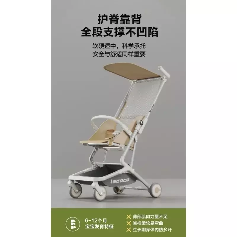 Портативная четырехколесная складная прогулочная коляска 2024 года, очень простая и ультратонкая, может быть установлена в карманном автомобиле для прогулки, детский артефакт
