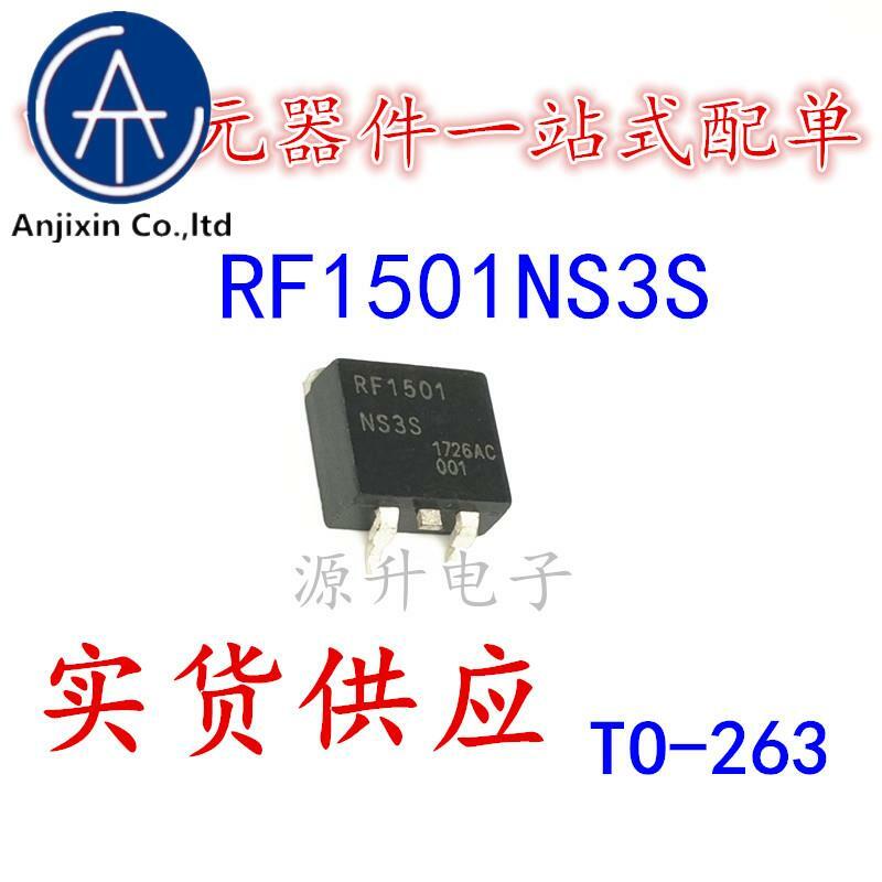 20 قطعة 100% الأصلي الجديد RF1501NS3S RF1501 LCD تستخدم عادة تأثير الحقل أنبوب أكسيد المعدن نصف الموصل التصحيح TO-263