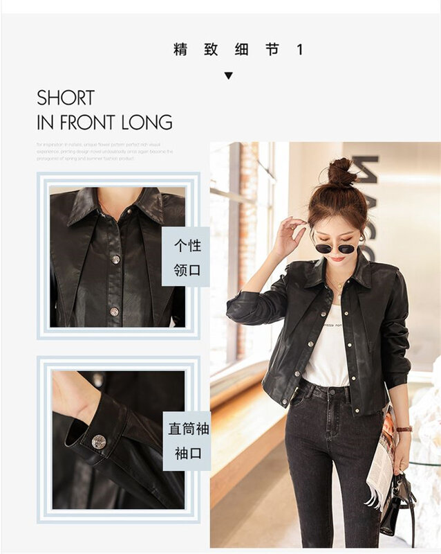 Loose Polo Collar Leather Jacket Women's Spring and Autumn Versatile Short Leather Jacket Motorcycle Casual top Leather Jacket