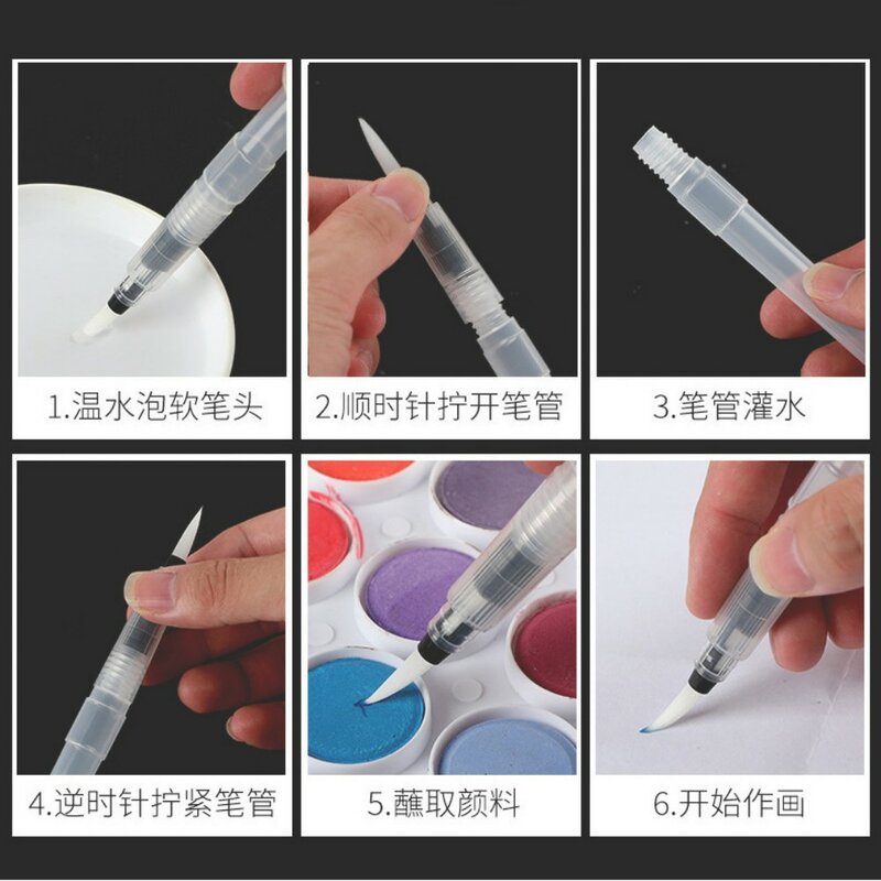 Refillable Ink Color Pen Water Brush Painting Calligraphy Illustration Pen Paint Brush Watercolor Brush Drawing Art Supplies