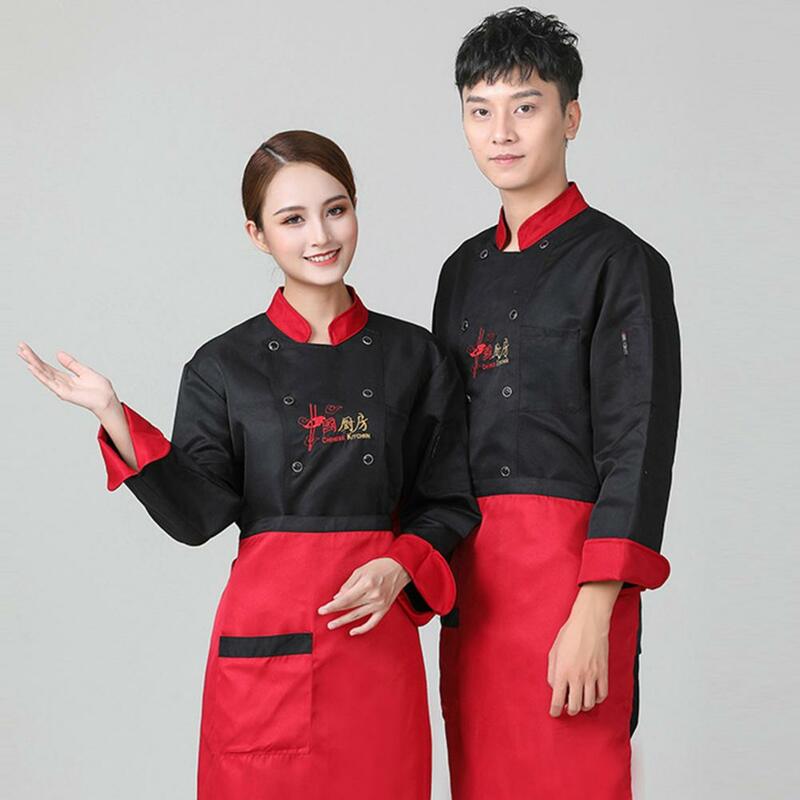 Camisa de Chef para hombre y mujer, chaqueta de manga larga con cuello levantado, bordado, uniforme de Chef de Hotel, panadería, servicio de comida, ropa de cocina