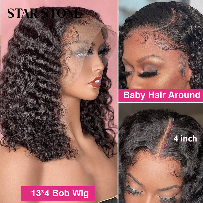 Peluca de cabello humano rizado corto para mujeres negras, postizo de encaje Frontal 13x4, 4x4, con cierre de onda profunda, 180 de densidad