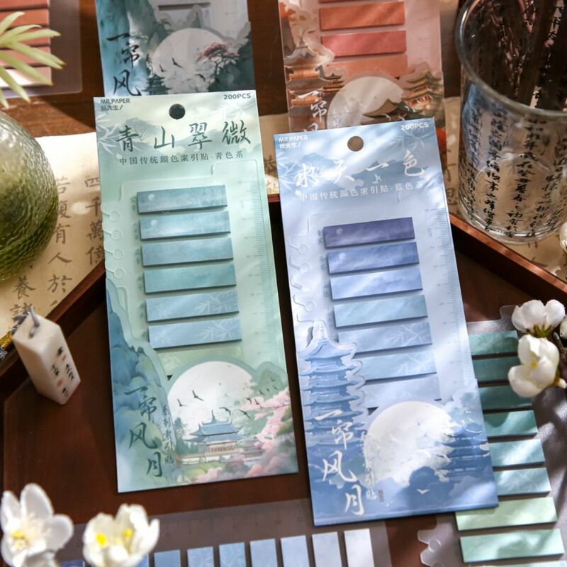 200pcs/Pack Label Sticky Notes Simplicity Illustration Self Adhesive Note Markers Notepad Index Tabs Bookmarks