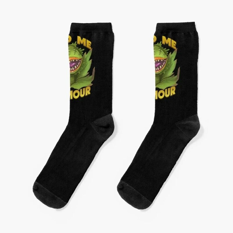 Большие плохие носки для мамы, хип-хоп, эстетические мужские носки для девушек