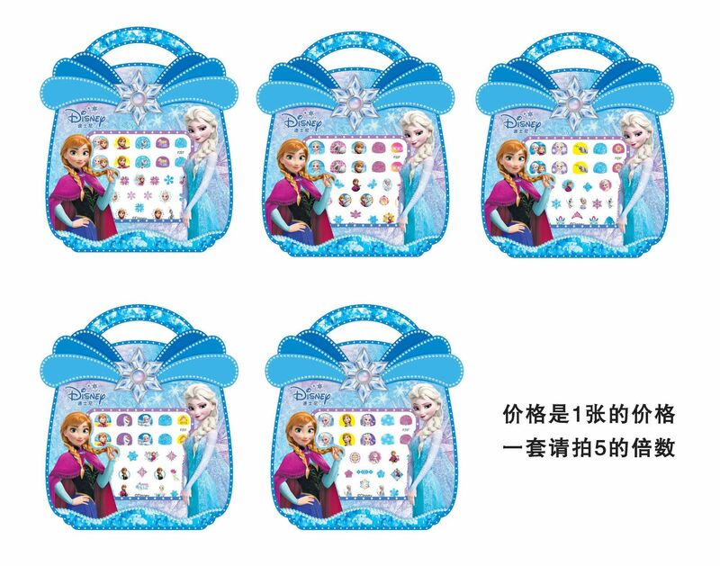 어린이 생일 파티 호의 공주 냉동 스티커 미니 마우스 파티 선물 기념품 귀여운 공짜, 5 피스