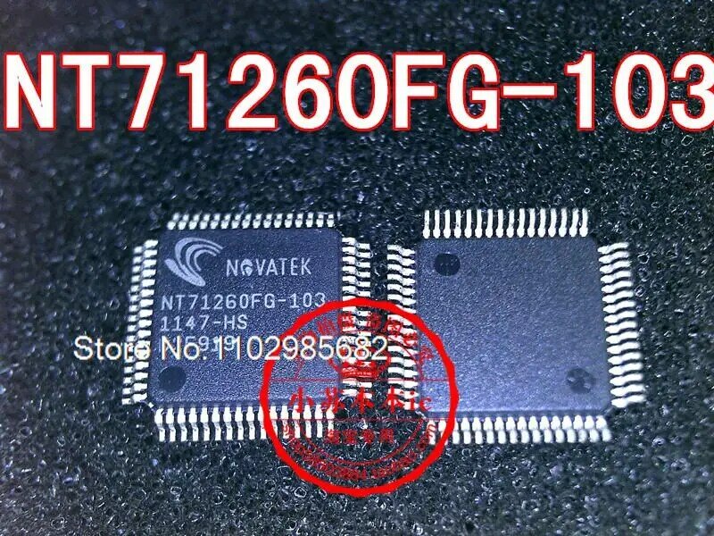 NT71260FG-102 QFP64, NT71260FG-103