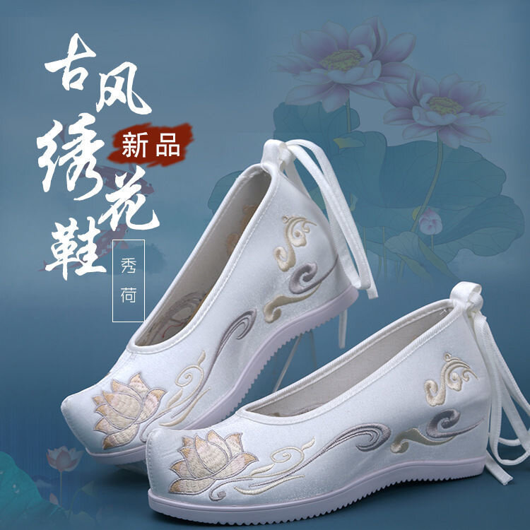 Ancient Chinese Traditional Hanfu Dance Performance Embroidered Canvas Flat Shoes Oriental Women's Wedding Old Beijing Shoes