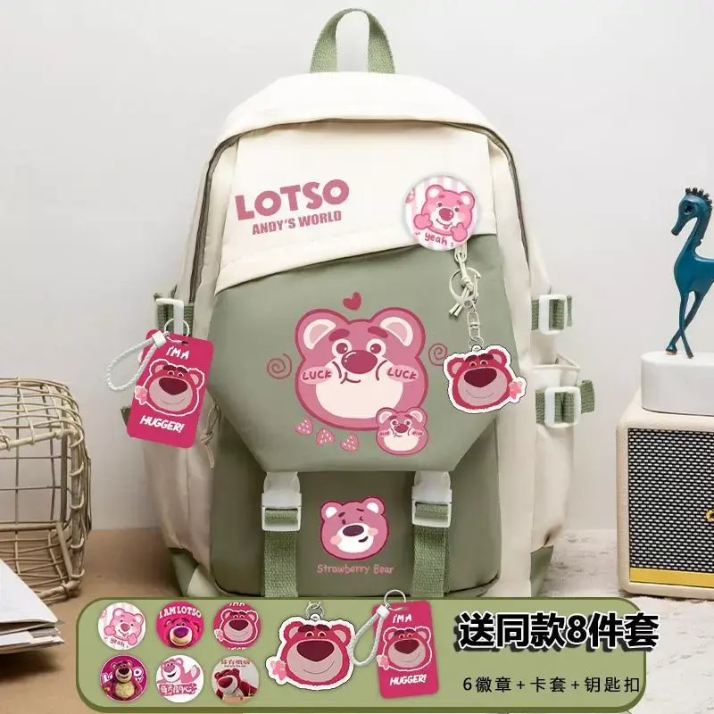 산리오 딸기 곰 학생 책가방, 귀여운 애니메이션 만화 캐주얼 대용량 방수 배낭, 신제품
