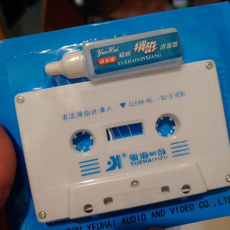 Audio Cassette Head Cleaner & Demagnetizer Voor Car Home Cassette Spelers