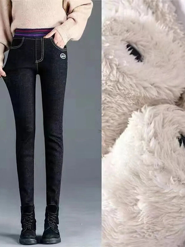 Jeans Skinny a matita caldi foderati in lana di agnello autunno inverno donna pantaloni in Denim a vita alta Casual peluche Snow Wear New Vaqueros
