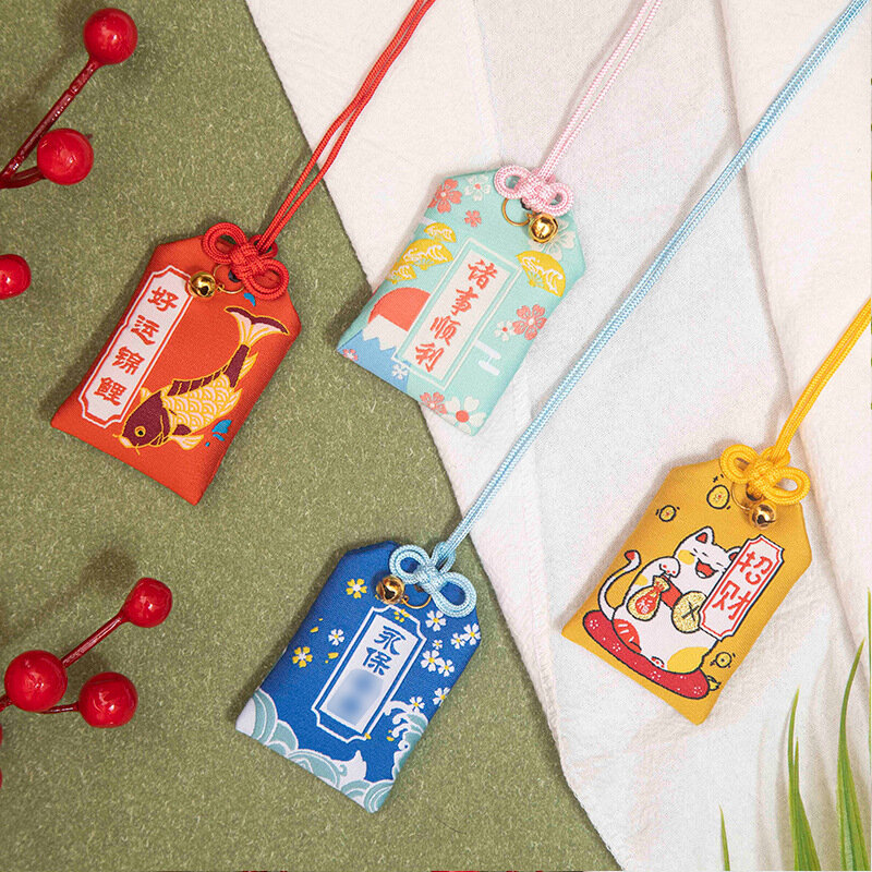 창의적인 일본 제국 가드 일본 룬 가방, 브로케이드 아사쿠사 사원 가방, 건강 및 본드 제국 가드 럭키 백 선물