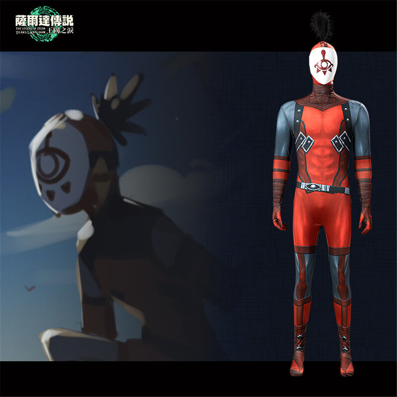 Game  Yiga Clan Cosplay Costume Kdis Aldult Unisex Mask Zentai Outfits Jumpsuit Bodysuit Catsuit