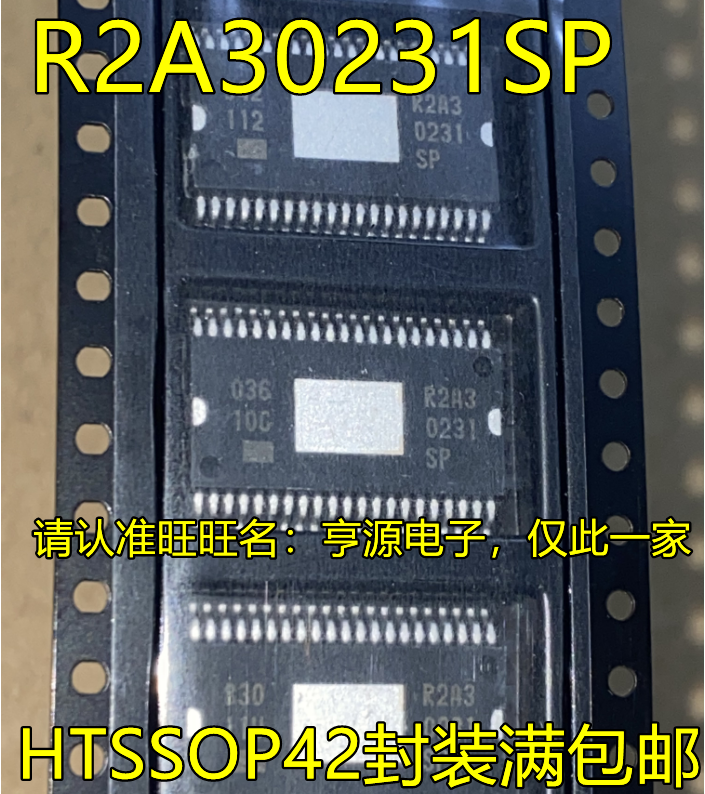 5pcs original new R2A30231 R2A30231SP HTSSOP42 pin driver chip