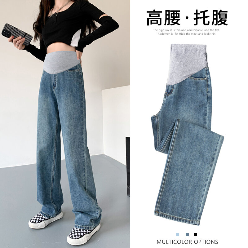 موضة خريف 8953 بنطلون جينز طويل مستقيم من قماش الدنيم ملابس فضفاضة بأرجل واسعة ملابس للسيدات الحوامل غير رسمية للحوامل