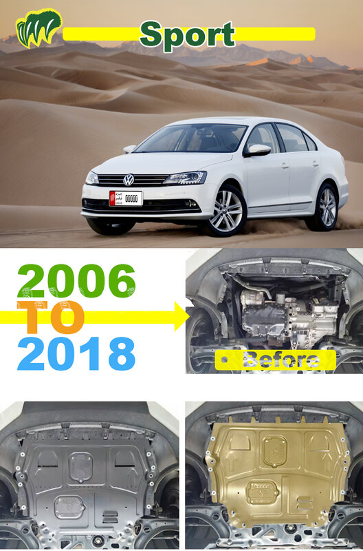 Per VW Sagitar 2006 07 08 09 19 20 21 2022 2023 scudo del telaio del motore Splash scheda di protezione inferiore accessori per auto sotto il coperchio