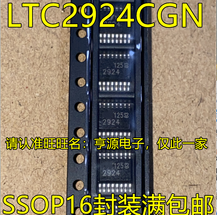 Оригинальный новый чип LTC2924CGN LT2924 SSOIP16 pin LTC2924IGN для мониторинга и сброса, 2 шт.