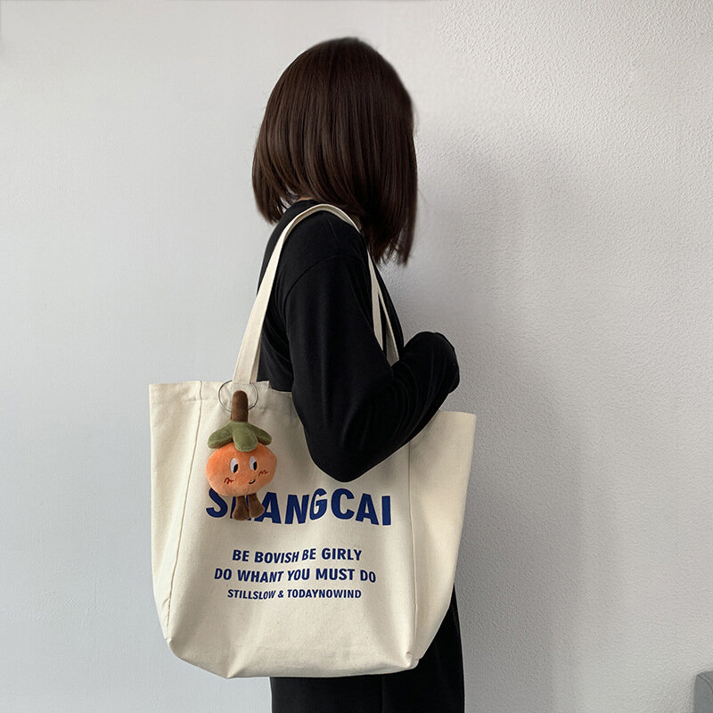 2023 New 14cm Kawaii Soft Mandarin Orange Keychain Plush Pendant Keychain DIY Trinket Kids Stuffed Toys Bag Car Accessories