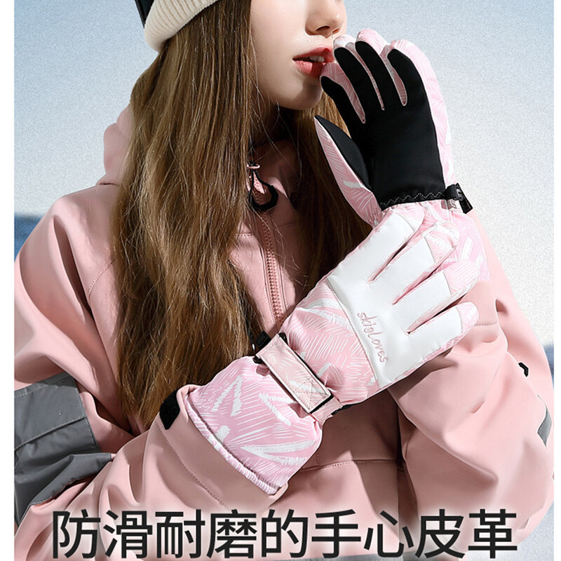 Зимние лыжные перчатки, женские перчатки, зимние ветрозащитные сохраняющие тепло велосипедные перчатки для сенсорных экранов