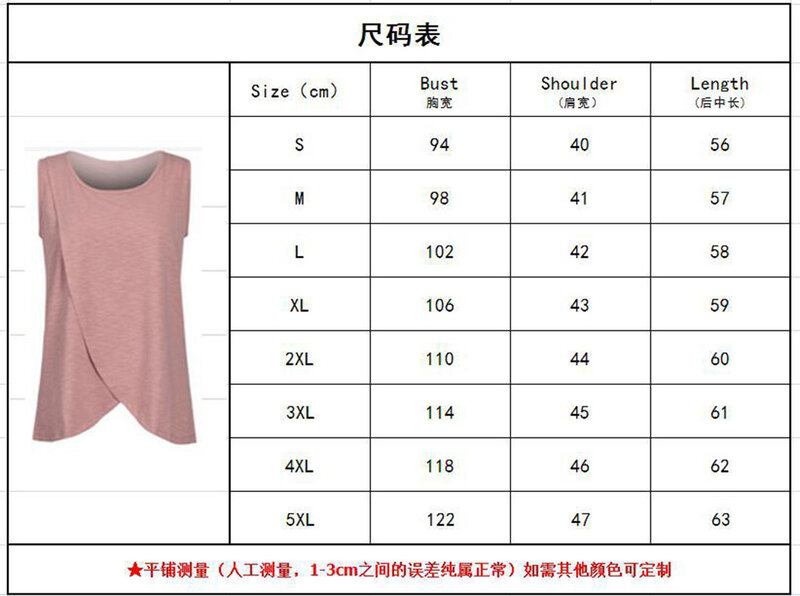 Pregnant Women T Shirt Maternity Summer Short Sleeve Side Button Crew Neck Tees Solid Color Nursing Tops For Breastfeeding