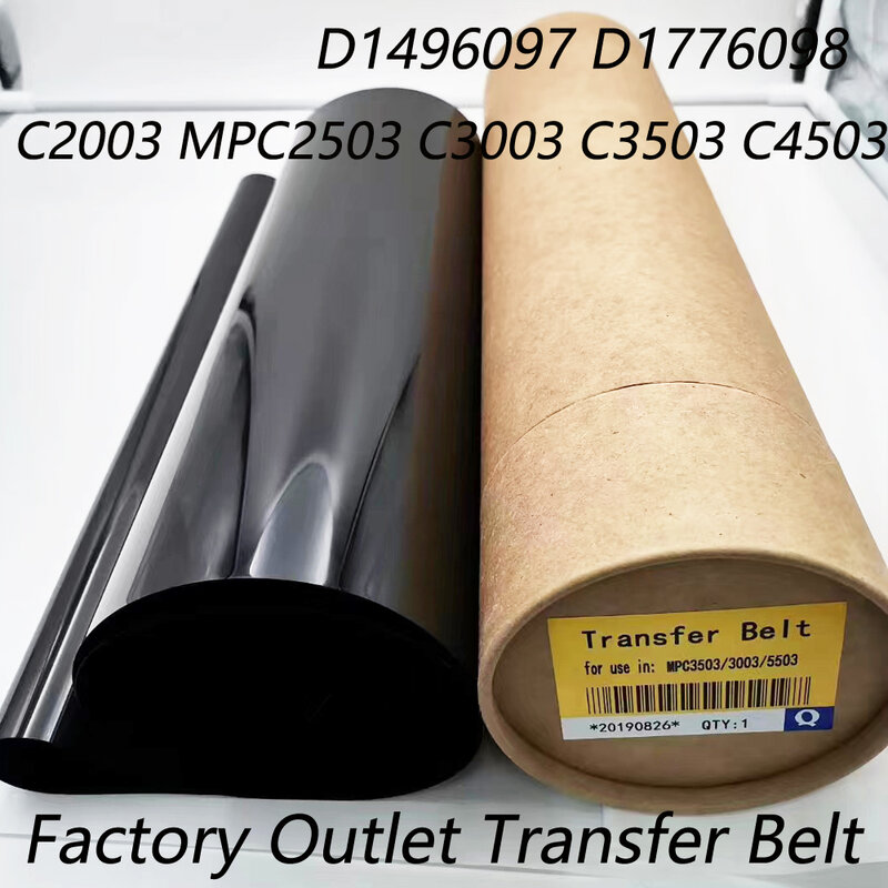 Película de transferencia para Ricoh MP C2003 MP C2503 C3003 C3503 C4503 C5503 C6003, correa de transferencia D1496097 D1776098