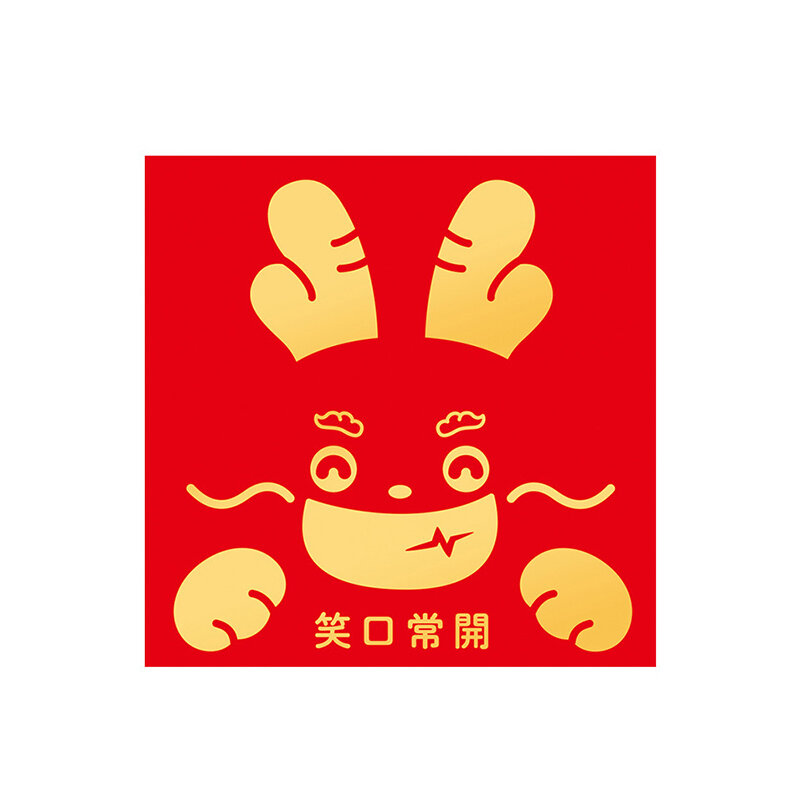 6pcs 2024 년 드래곤 레드 엔벨로프 개인화 된 창조적 인 핫 골드 레드 봉투 머니 만화 어린이 빨간 패킷