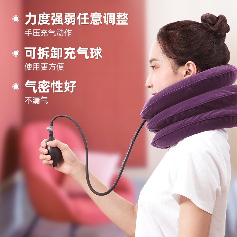 Dispositivo de tração cervical inflável casa estiramento cinta fisioterapia dispositivo especial pescoço doenças suporte pescoço